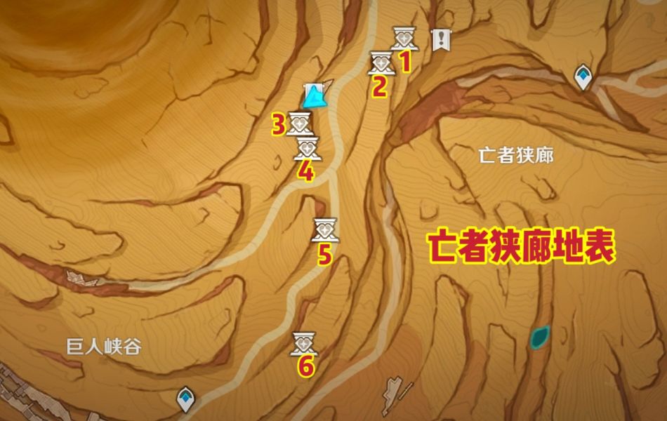 《原神》3.4版本全圣章石收集攻略汇总