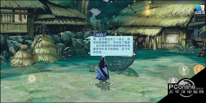 剑网3指尖江湖稻香村风物志隐藏情节攻略