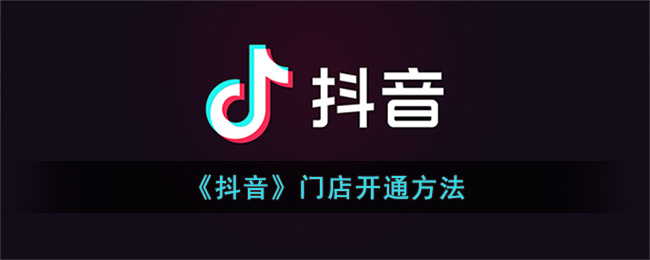 洛克王国霓光迪莫技能怎么搭配