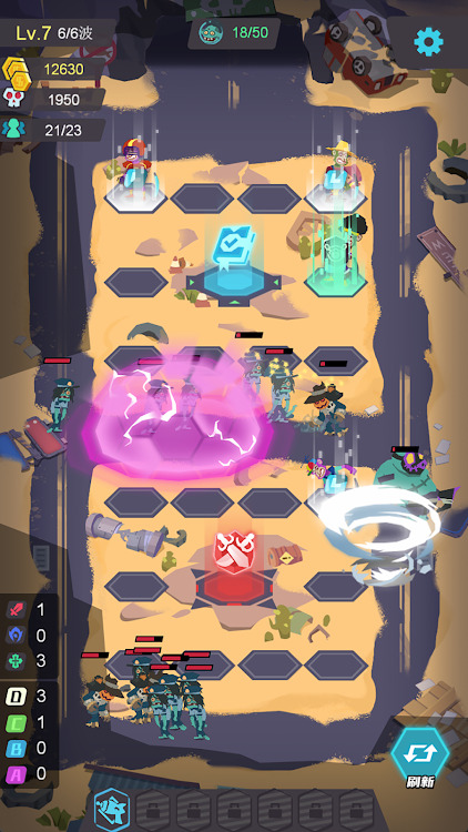 丧尸循环圈下载最新版