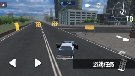 撞车X2正式版