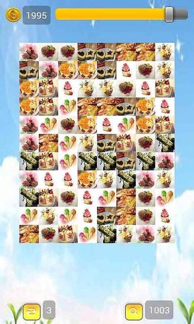 连消达人