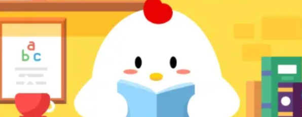 蚂蚁庄园2月7日最新答案：哪位历史人物曾发明过“绩效考核制度”