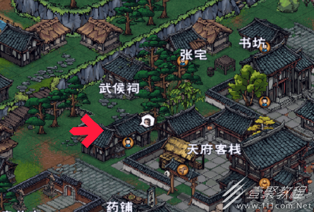 烟雨江湖荡魔全本支线任务怎么玩