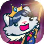 喵星王国游戏安装