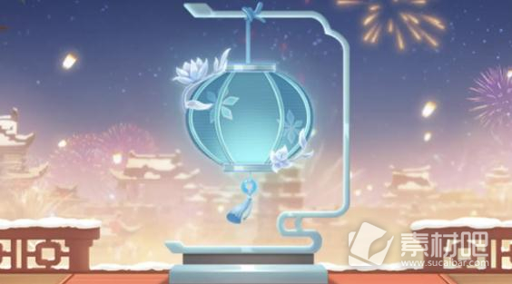 《梦幻西游》2023年2月10日灯谜线索答案详解