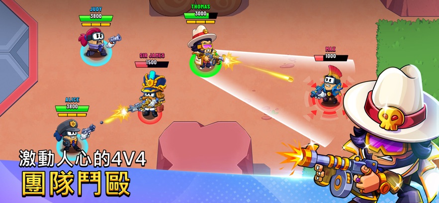 战斗之星大逃杀官方版