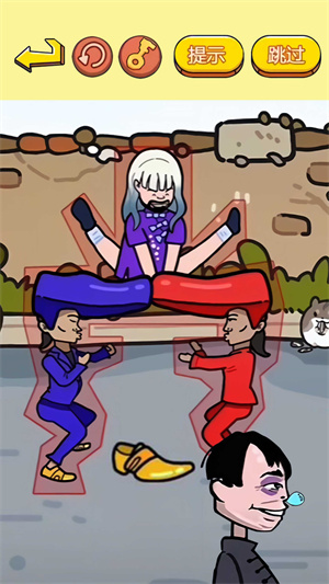 烧脑益智大师下载安装