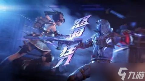 cf《穿越火线》巨灵神头饰获得方式答案