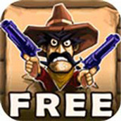 枪之荣耀官网版