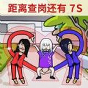 烧脑益智大师手游