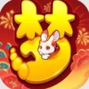 梦幻西游2月7日灯谜答案