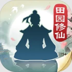 《无极仙途》2023情人节活动