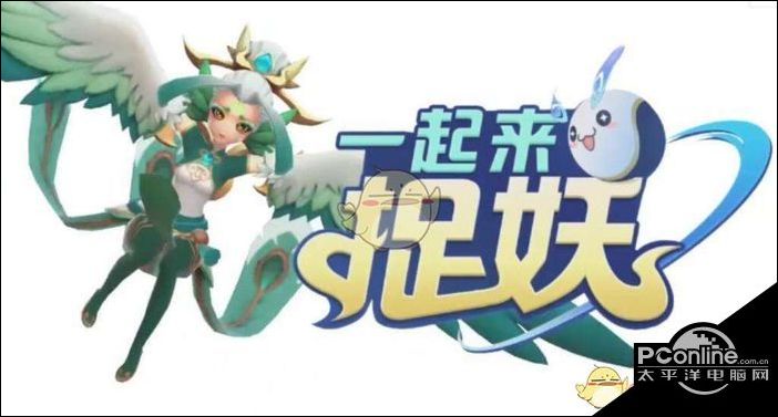 一起来捉妖小蝙蝠属性技能详细分析介绍