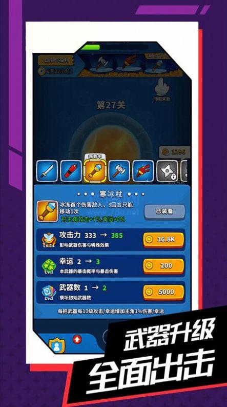 与你环环相扣正式版