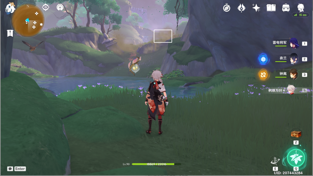 《原神》永恒绿洲的记忆任务开启方法