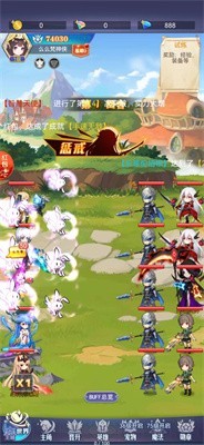 战神阿瑞斯最新汉化版