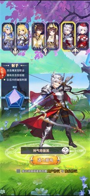 战神阿瑞斯最新汉化版