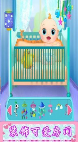 照顾baby官方版