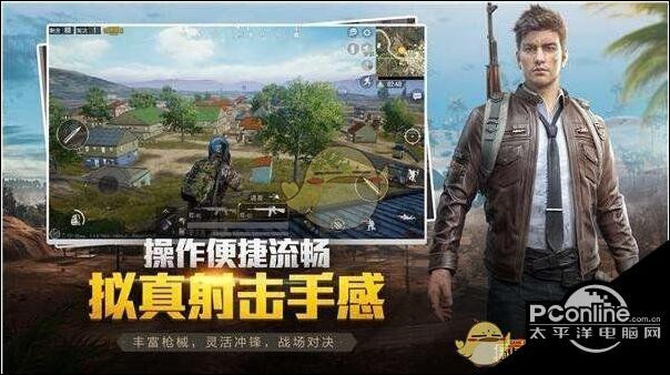 和平精英空投时间地点规则介绍