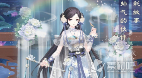 《盛世芳华》踏雪寻春活动详解