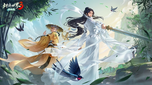 古墓加少林背景大揭秘!《剑侠世界3》焕新版即将推出!
