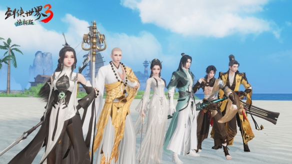 古墓加少林背景大揭秘!《剑侠世界3》焕新版即将推出!