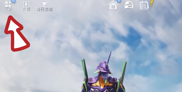 和平精英锦绣嘉年华答案攻略| 和平精英锦绣嘉年华答案完整版一览