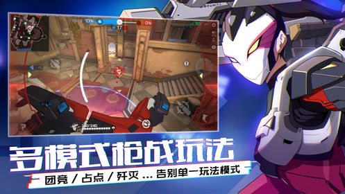 王牌战士雷霆女王版本