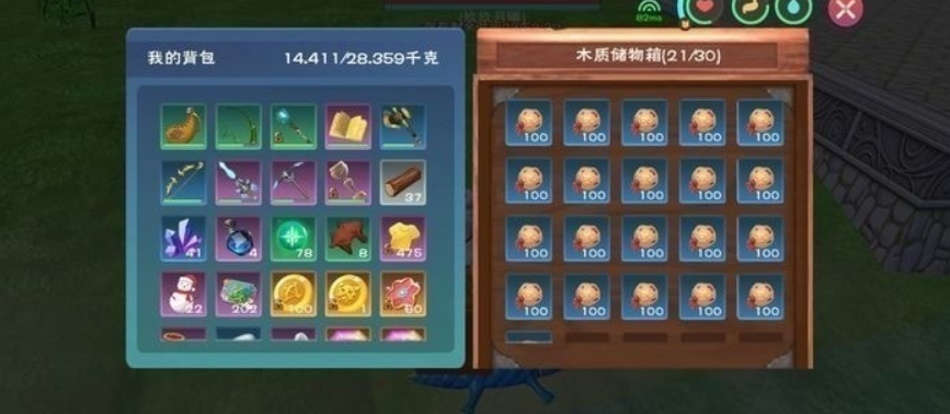 创造与魔法狮鹫兑换码最新 创造与魔法狮鹫兑换码永久不过期2023