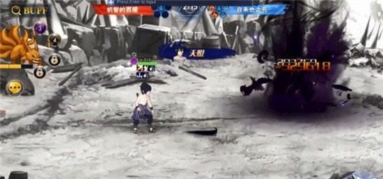 忍道羁绊游戏下载