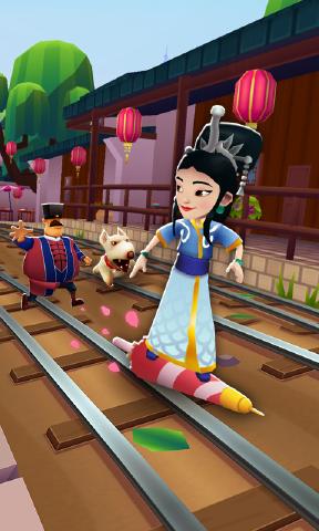 地铁跑酷中国城市版本