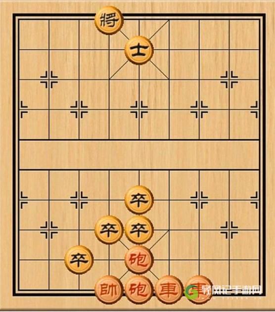 天天象棋残局挑战284期怎么过？残局挑战284关破解方法图片1