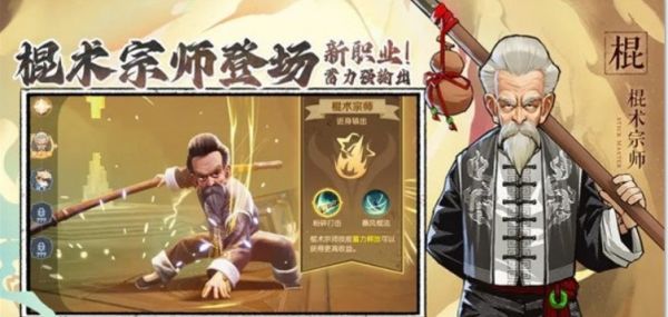 云上城之歌符文怎么搭配