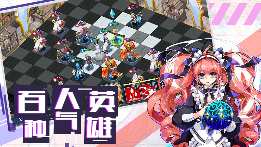 炎之轨迹游戏下载