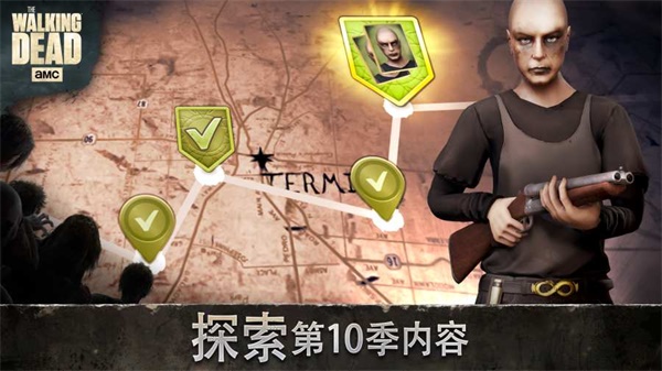 行尸走肉：无人之地下载最新版