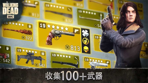 行尸走肉：无人之地下载最新版