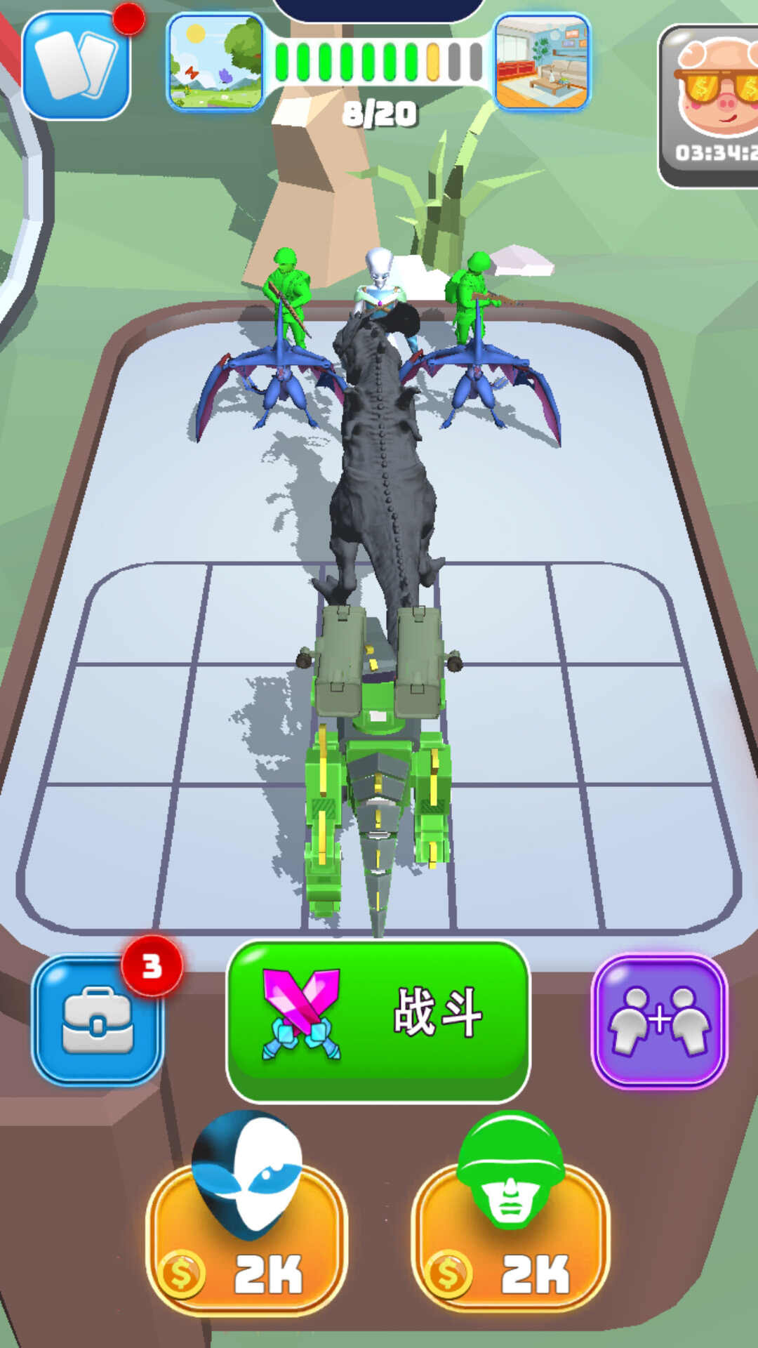怪兽进化都市官方版