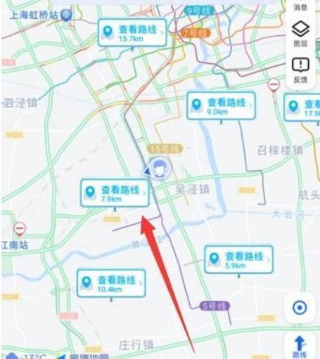 《高德地图》表白路线功能一览