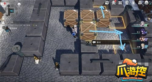 崩坏星穹铁道愚者之箱怎么过