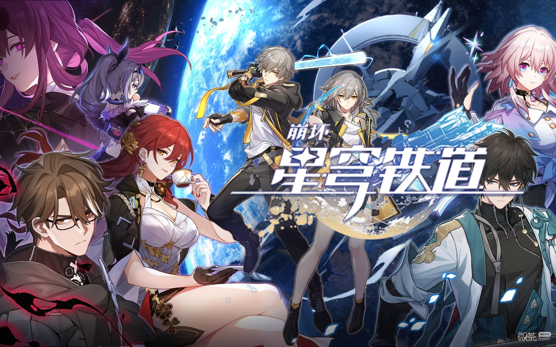 崩坏星穹铁道黑塔宝箱位置大全一览
