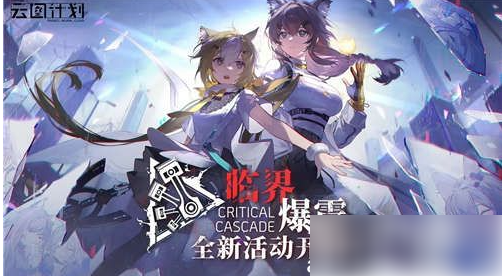 少女前线怎么看自己有的皮肤