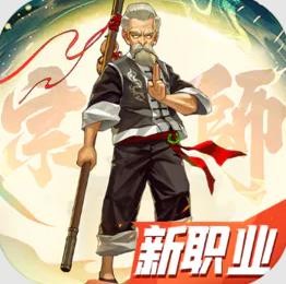 云上城之歌情人节专场活动