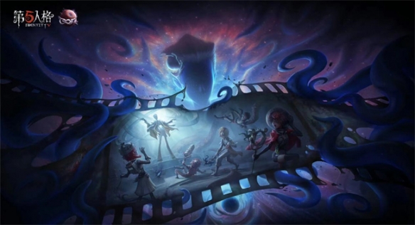 暗流涌动 激战在即《第五人格》深渊的呼唤Ⅵ 非大陆赛区线上预选赛拉开帷幕!