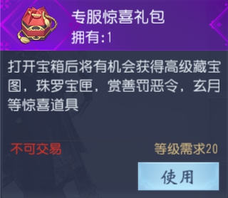 放不下的只有热血和兄弟!大唐“老兵服”热血依旧!