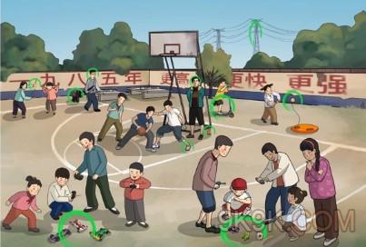 文字玩出花青葱岁月二攻略详解