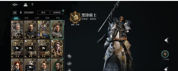 环形战争武器怎么强化
