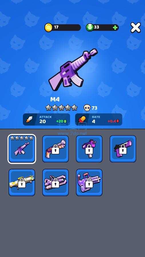 防御塔RPG游戏下载