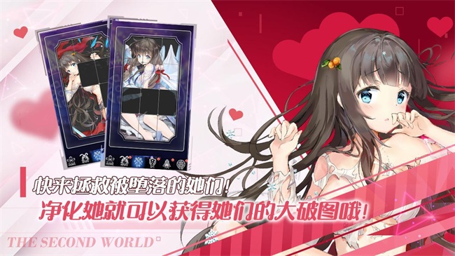 闻姬起舞qoo游戏安卓版