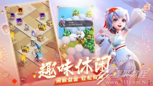 上古王冠2023最新福利礼包兑换码汇总